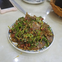 Լó緹
