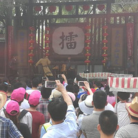 520���������ǣ�ˮ䰳�����