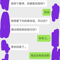 Ҫ���������ȥ��ͷ�ϻ�������̣����������߸�˧