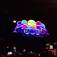 �˿̵��й�Ӧ���Ѿ���ҹ���˾����������ռ�