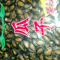 �������ڼҳ���ʳ