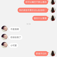 ���Ӵ���ʲô���У�����ǣ��������νƭ���Ǯ����࣡