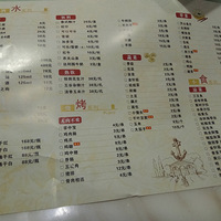 218ڡҼʴԱ麣½