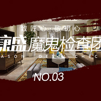 �ѡ�ˮ����ľ���鵽���£����ܲ�����լƷ�ʡ���ʢƷ�ʡ�