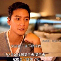 ���������Ϲ�Ҫ��˧�ģ���Ҫ���۳�������