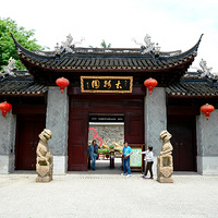 ���԰����