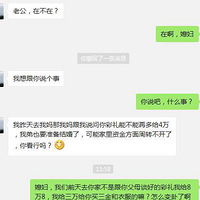 �ٶȿ����ģ�ԭ��ʮ����ȥ�޻ػ��治�ࡣ