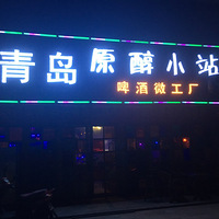 ơưɣѼеĺõط
