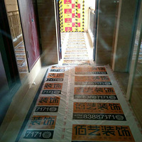 ����ŷ��