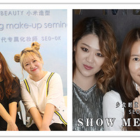 ��ר�á��������80�����ױʦ ��ױ5λ�� �ܶ�׼���������ȥ