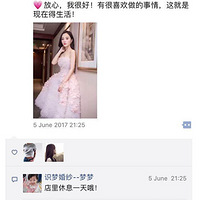 ���ļ��鲩�᡿ȥʲô���� ��һ�ɴ������ݻ�ɴ�ǰᵽ�˼��ˣ�