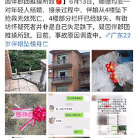 ���磡22������ɱ���������׹¥������ϲ�±�ɥ��