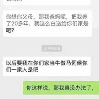 ��û�������ֱ��׳����Ҳ��������ʵ˵�Ĺ����û�