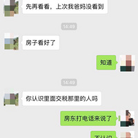 ҹһ˯ѣȦ˲о·²¡