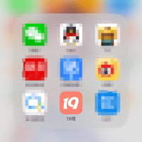 ����19¥APP����ʱ�����ת����Ҫ��顿��飡