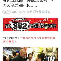 ǧ����ѡ���ѵ�һ����Ȥ�����