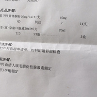 ���°����Ʊ� �����ռǡ�лл���� �ҵ�С����