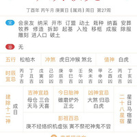 �����������ݡ�115�O    �������粻��Ϊ��͡�