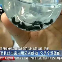 7���к���ʹ���꣬���ﾹ�³���棡ҽ������һ�μ�......