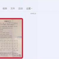 �𾪣�63�׷������Э�������Ϸ贫������������˵��������....