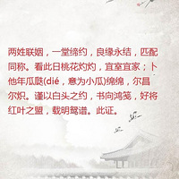 �Ұѽ���Ĵʶ�׼�����ˣ���ϧ������Ѱ