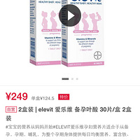 ���°����Ʊ��������ռǡ�׼��ҪСë���ˣ�ϣ�������￪ʼ��¼