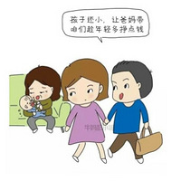 ��ĸ�Ÿ��Σ�������һ�Σ�