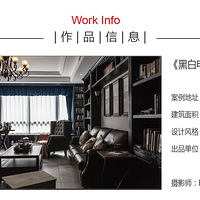 ������԰ 193�O ������ʽʵ������������ɫ��Ӱ��