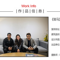 �̾���ͥ 130�O MUJI��ʵ����������������