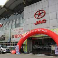 SUV S7 9.78Խ