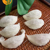 ��������΢��2�ſ�ͨ�����û�������͡���֮���ࡿ�������ѣ�