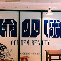 �������ײ������ ��ҵ��ײͱȵ��㻹Ҫ����