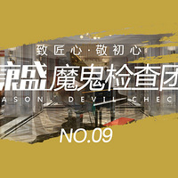 �������ڣ�����Ʒ�ʣ�������ѹ������