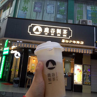 ���ˣ��ͻᰮ�ϣ�¹���Ʋ�