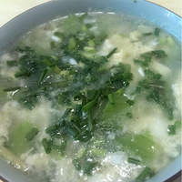 ��Ϣ�죬4���ˣ������һ�����������������