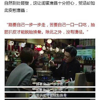 ������ҵ�ǰ����ˢ������ô��