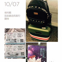 һ��˵�߾��ߵ����� ���ֱ�����