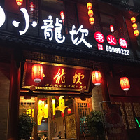 ������Ի��Ҳ��������