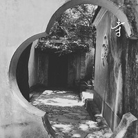 ɽ�п��ų�������������ֹˮ