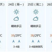 �����ԣ��ϰ�Ϊ���Ɑ�̲��صĿ���һ�����~Ϊ������ȱ������