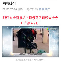 ˴ȫӹϺʾĳţһ缶ȺȻ