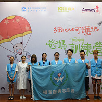 ���˶�Ժ�������϶�һ������ٰ��˹����ͯӪ������