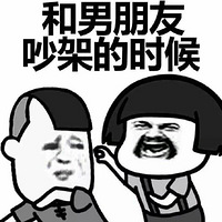 Ů���������ѳ���ʱ�����Ķ���