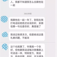 ���ｻ�˸�Siriһ���������ѣ������¼�ع⣬Ц������