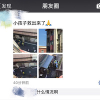 ����Ȧ���������Ѻ��ӱ���������������·��