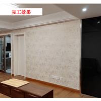 ��ǽֽ���գ���ʼλ���н���