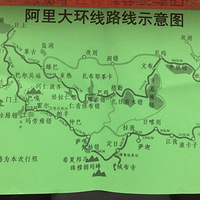 ����ǧɽ�⣬������ˮ��.һ���˵İ��ﳯʥ֮��