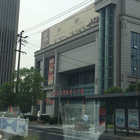 ������غͺ�װ�����굽����ô���£���������ö���˵��ƭ�ӹ�˾