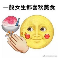 �Ҳ���һ���С���