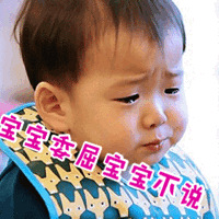 �����ģ��������������������ȴ���ϴ������˳��ϡ�������ְִ�